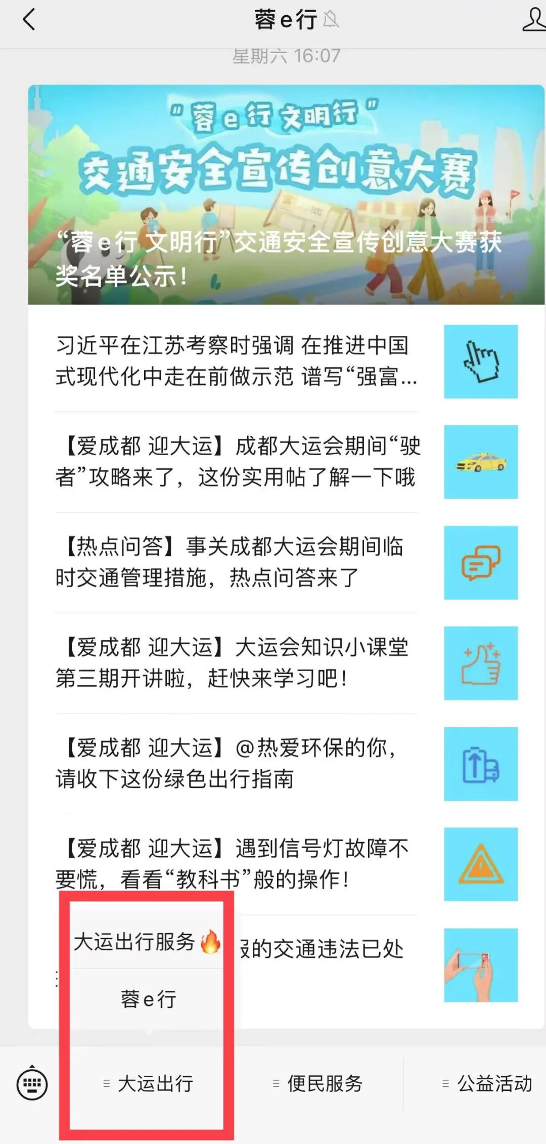 170910ehuszno7f2fn7ne1.jpeg