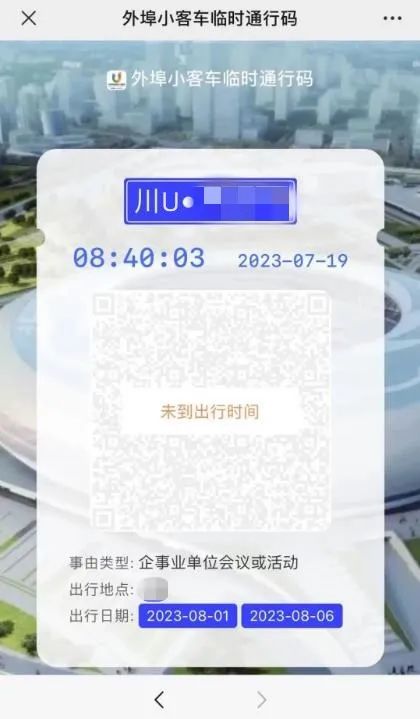 170910kvglsq274g4y4dgg.jpeg