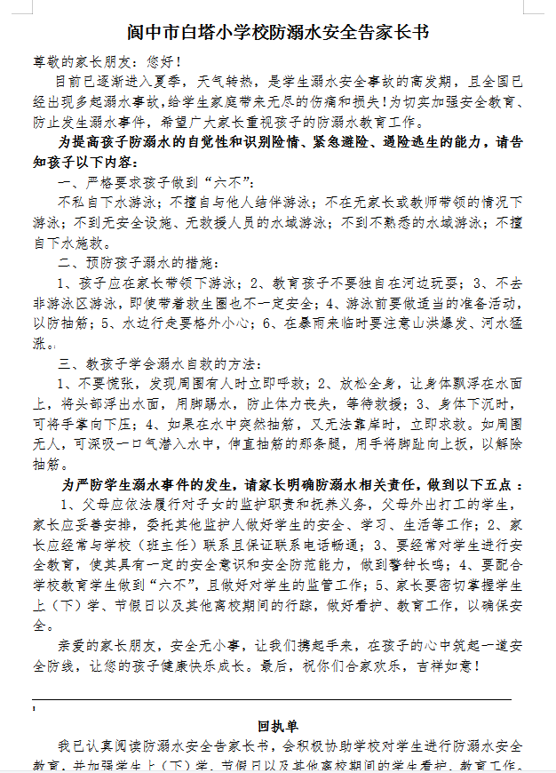 094614hi9qei3exzi9i73x.png