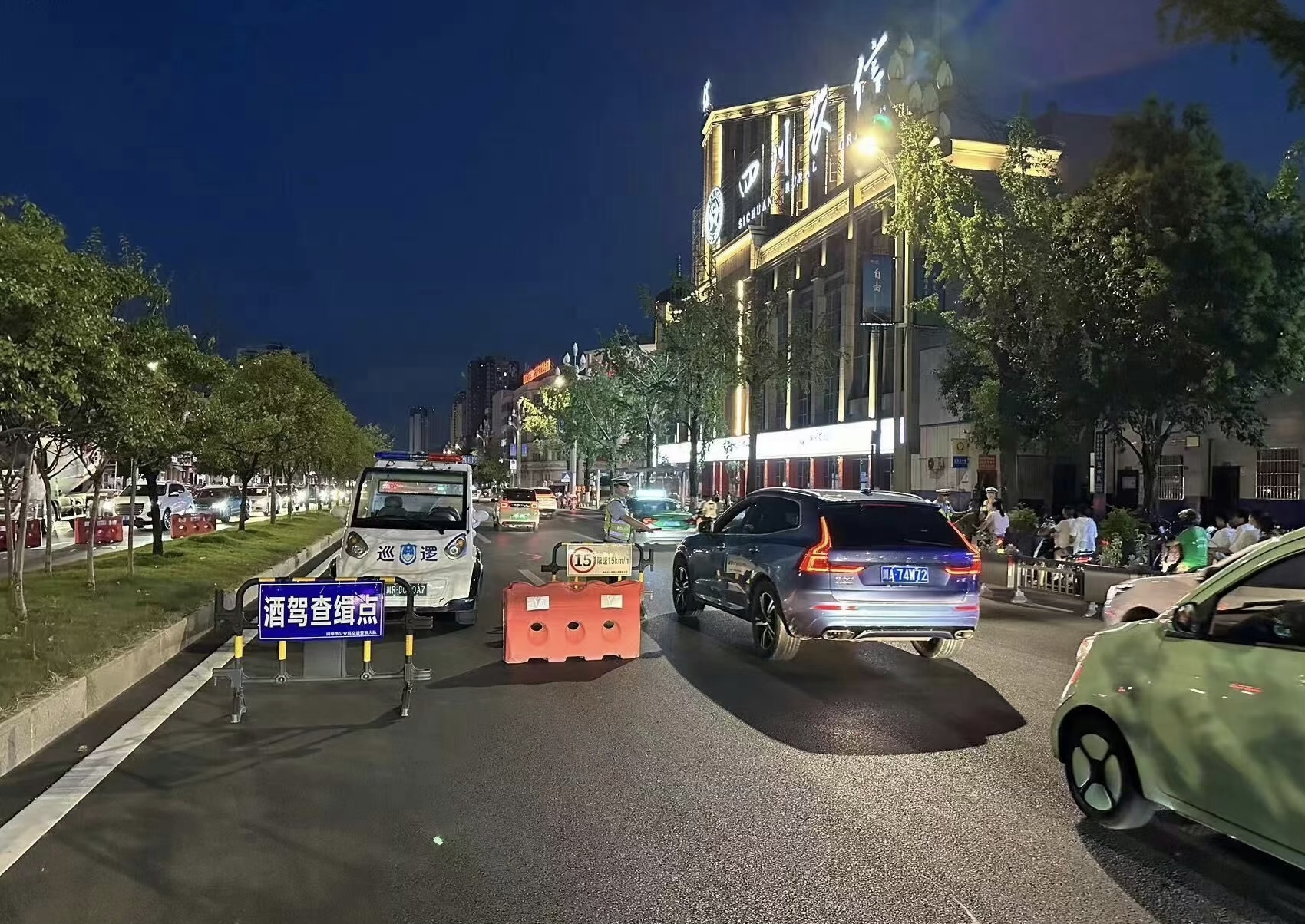 微信图片_20230725095641.jpg