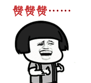 102324rb0fwdoare1ew0yi.gif