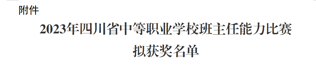 094608j6q7ywfojzksgf8g.png