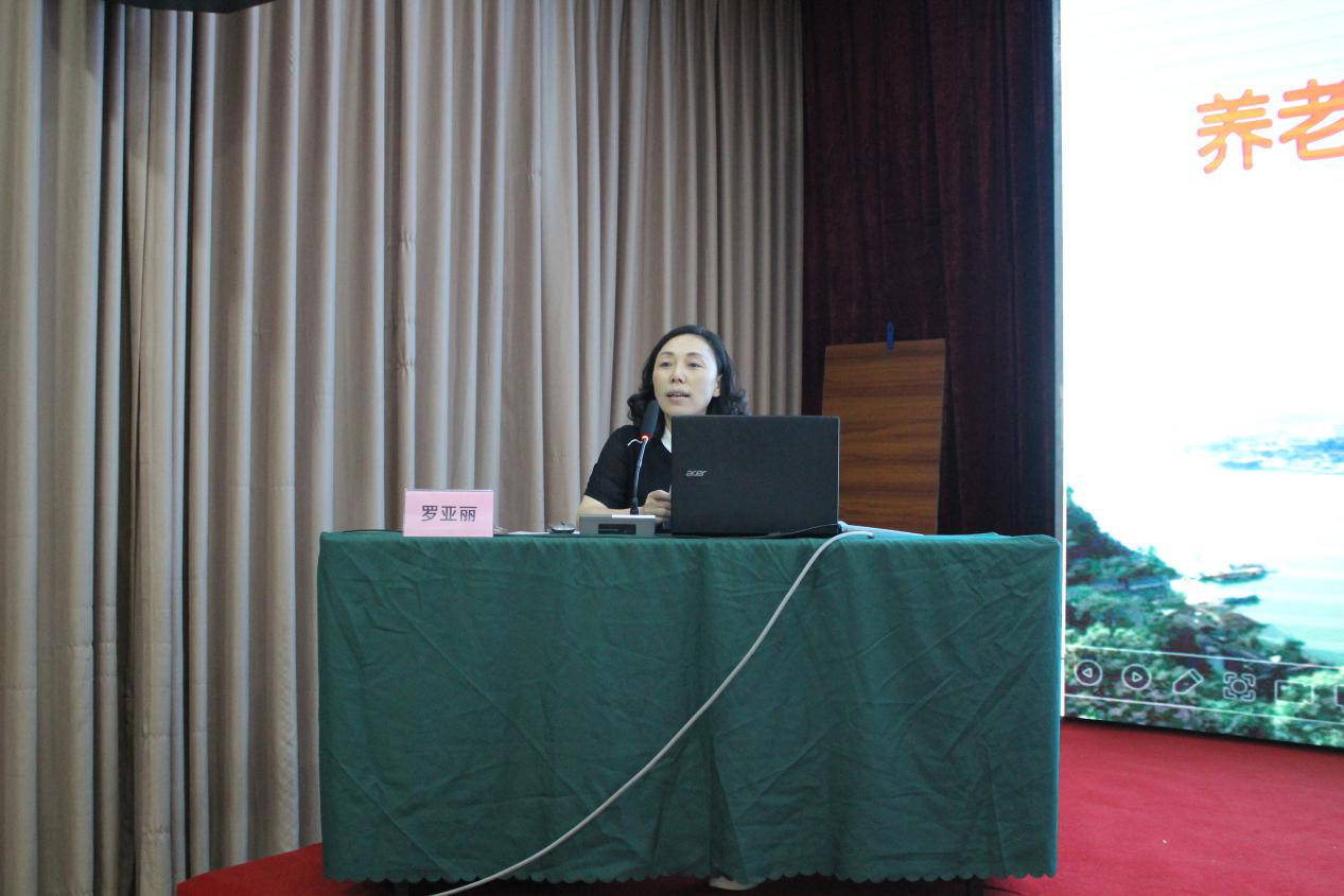 图片7.png