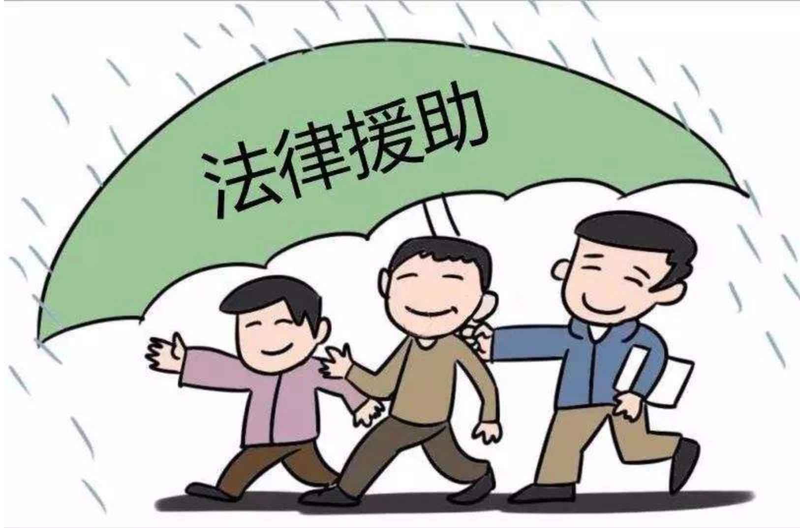 微信图片_20230802102854.jpg