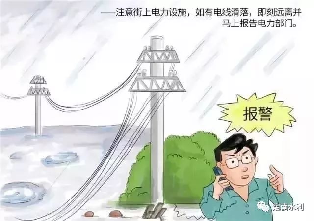 175052wyz4pmosptru20m5.jpeg