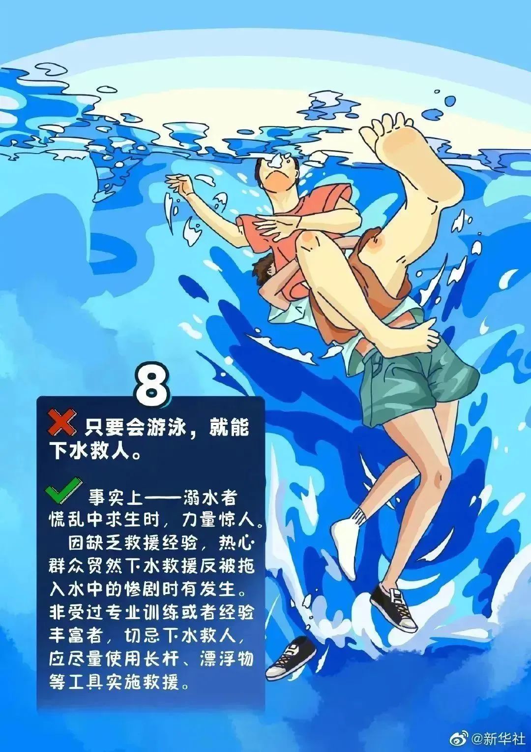 175039aojio8qzpcxrpjqm.jpeg