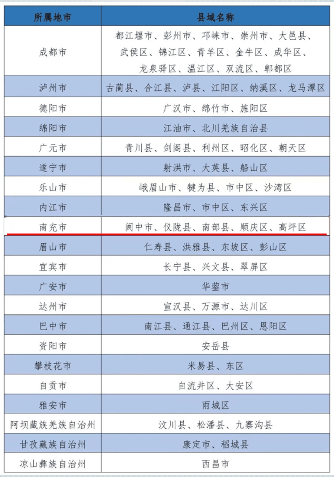 143626agw3kzzp3pph2x33.png