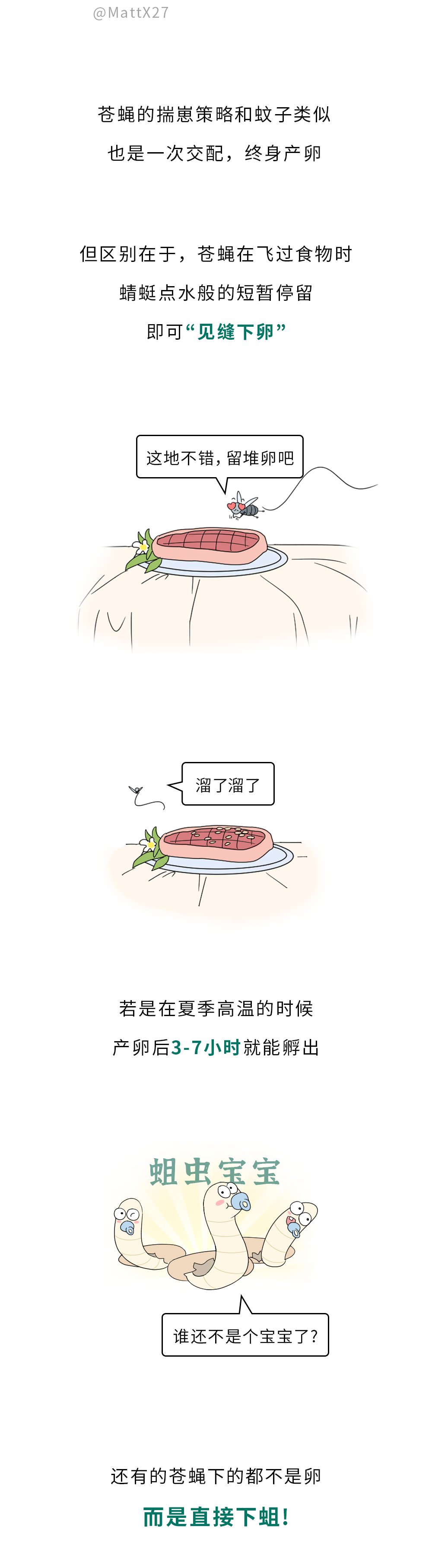 172827mznezbjeien8ezev.png