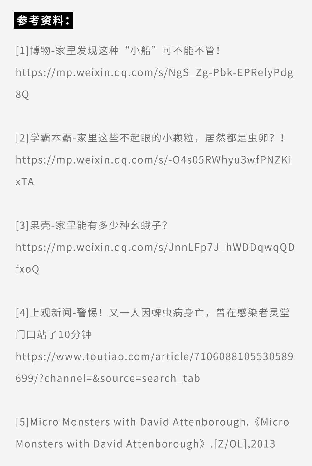 172827pkkwv5v1nck7e2cw.png
