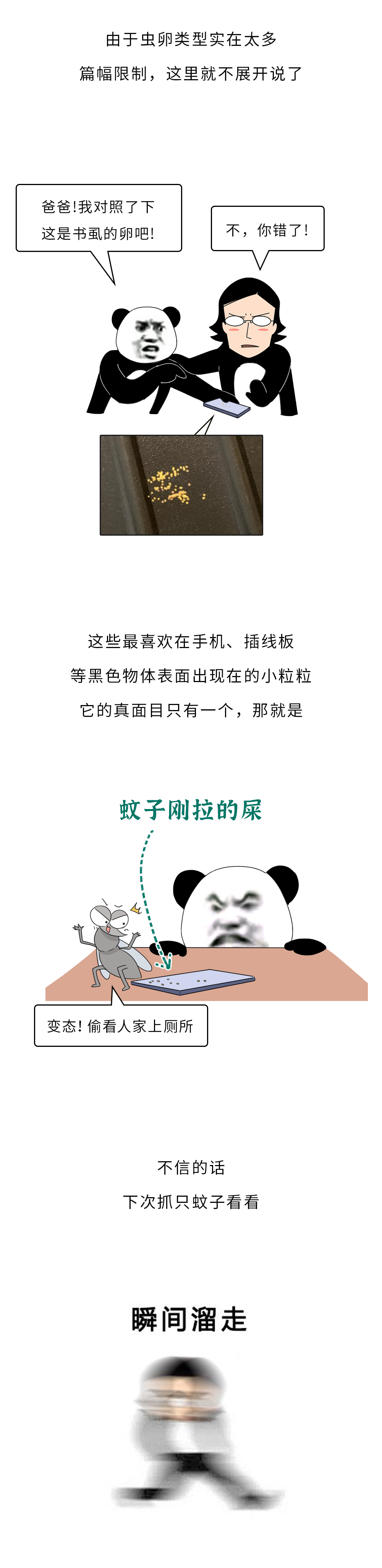 172827u9cmrc1ldscxuun7.png