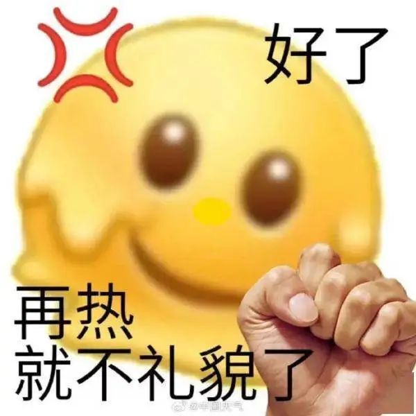 095836uh9ii9ih4d0z0n8j.jpeg