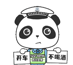 180302t2jj5cz5az2gjccz.gif