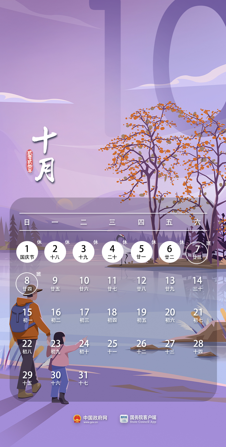 092642jvenno11vv0zdx0v.png
