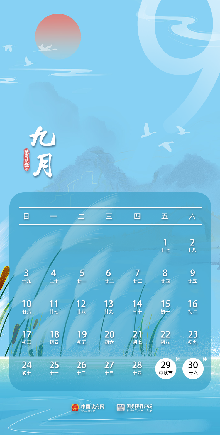 092642zq8v90aeej0exag1.png