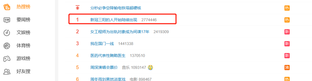 092949shms8apsze20hozc.png