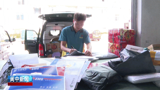 093037vqlk2qllk6cqliof.gif