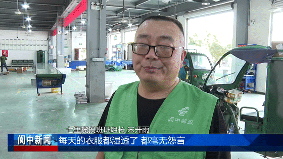 093037vxwsxs49huoos6re.gif