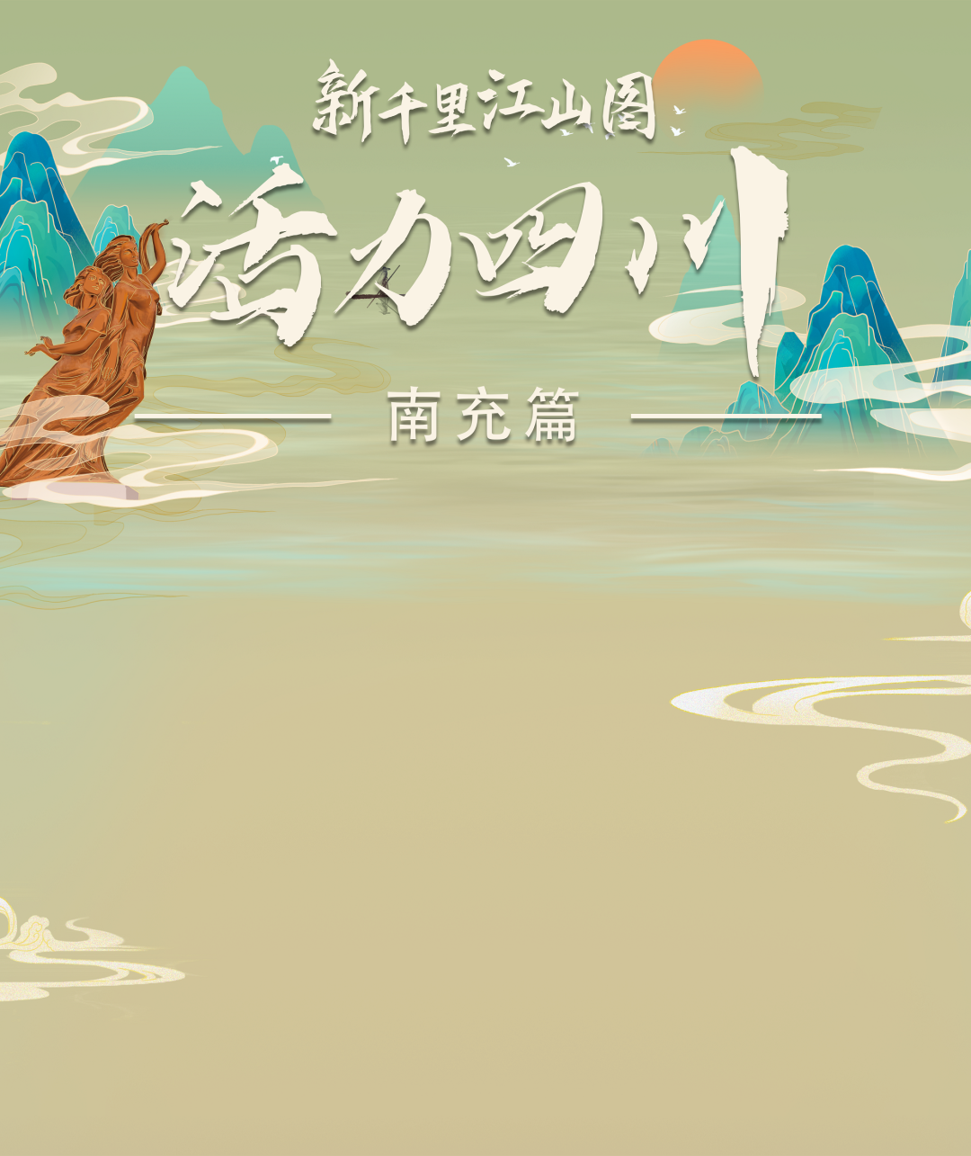 182557q37ojjy375wm4s03.png