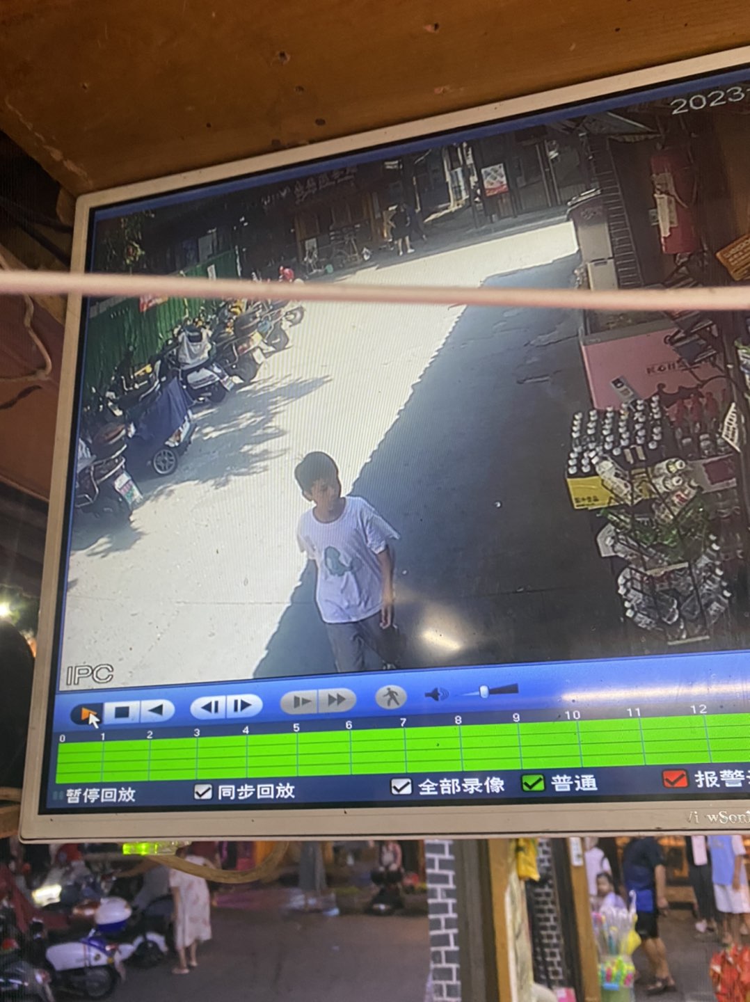 20230820223858front1_0_6433_Fu8GRYeJeSOYpMPi46hSSZ2iDpFt.jpg