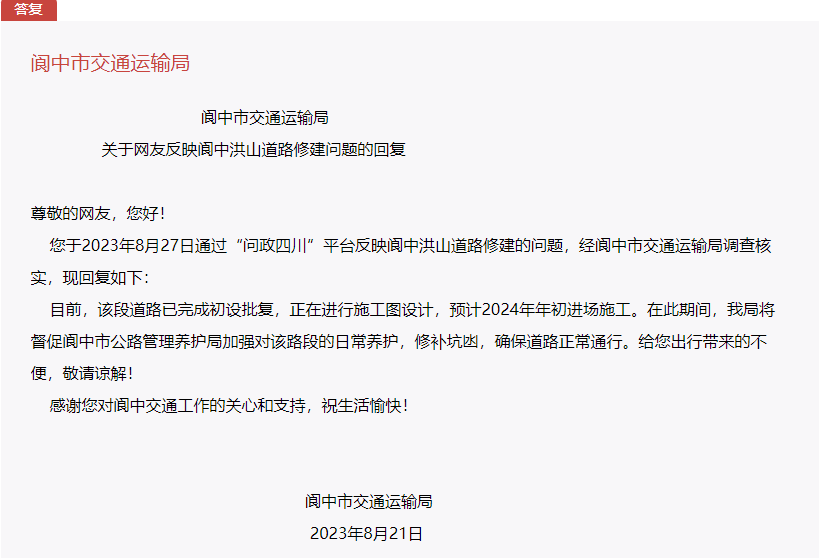181734m7rg7tst8pc3tgsk.png