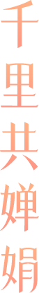 092900fywbweg01w332bwb.png