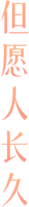 092900ihhxprhpolh88hno.png