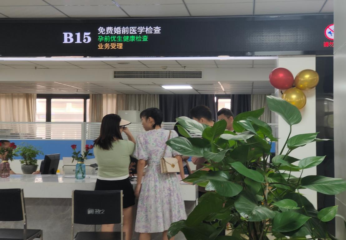图片3.png