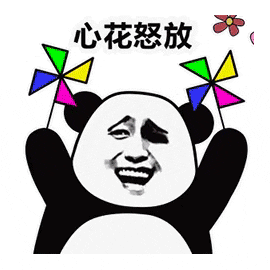 093520wrtp4eezoli227zq.gif