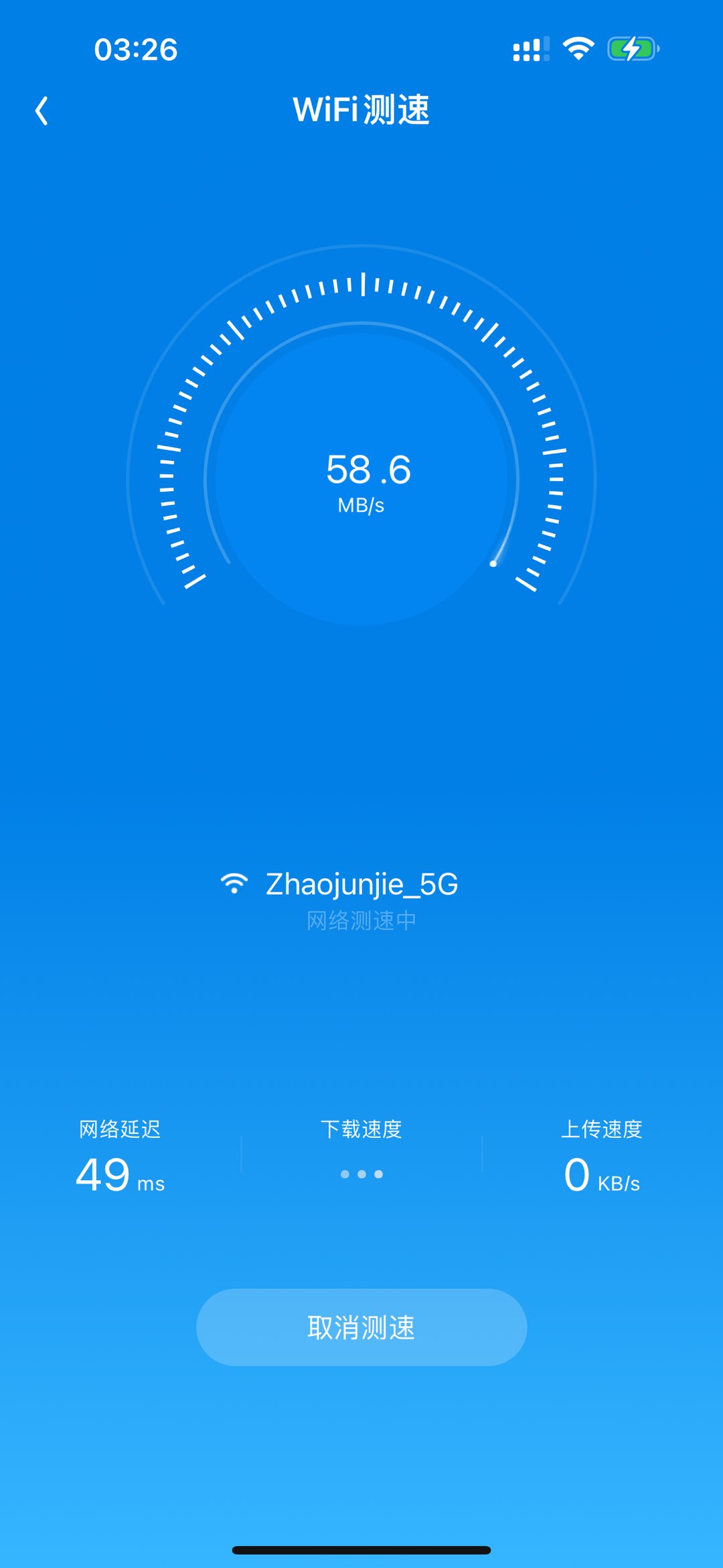 20230826032900front1_0_4075_Fpd2spCigpbsQ6L91yQX1FhgNN7n.jpg