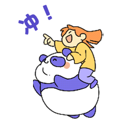 104214nomoooslukvvllhv.gif