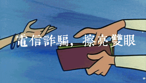 095907sisvgwgahhvwrrzy.gif