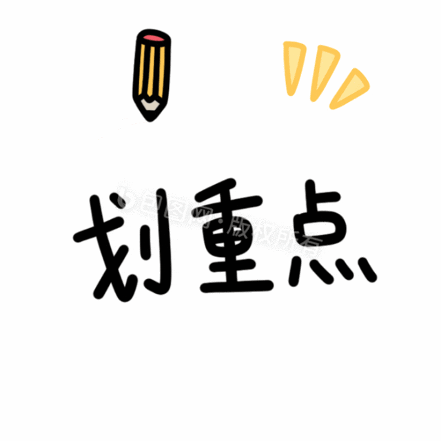 103512j34buh134o50huuc.gif