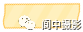103350kui7gji7ij0e2j0j.png 103350kui7gji7ij0e2j0j.png