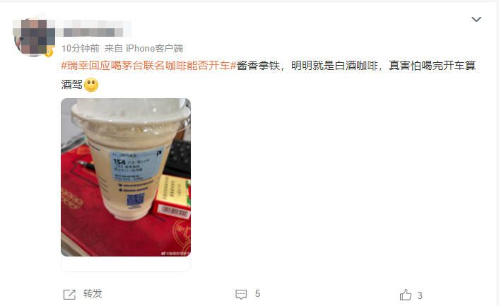 105651ifythtbw2a27932w.png