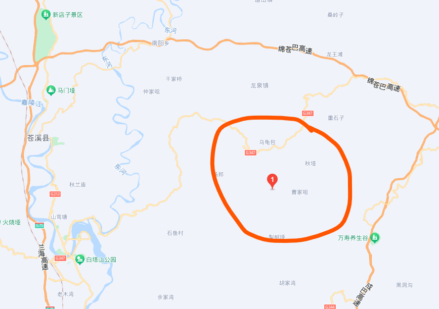 111736ueink18w1rec8eic.png