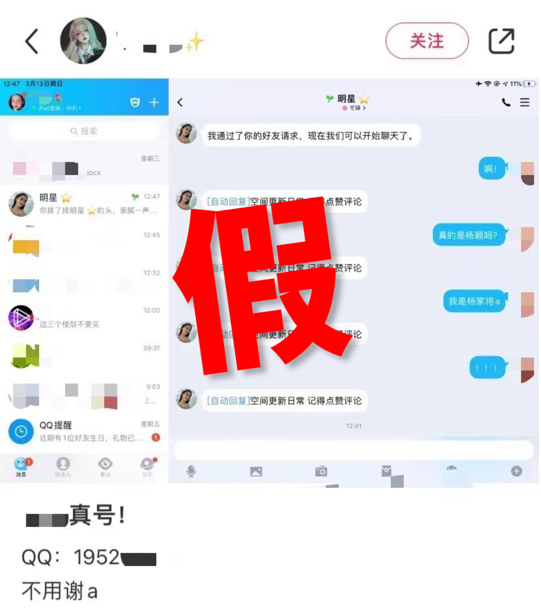 111936d5oq80000hh8qdz7.png