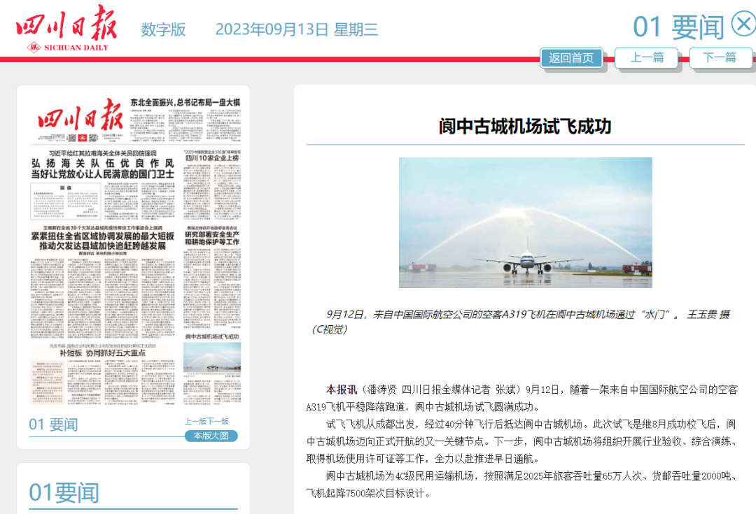 115840bs8lz8x35la9sr2y.png