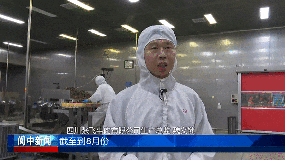 103123nzgvyccyiby4yvdv.gif