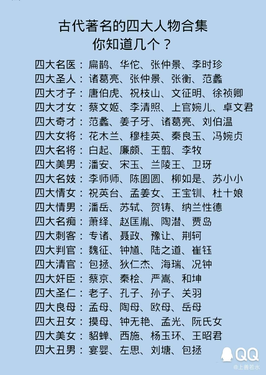 20230918093156front2_0_1041_FhpKBykUuPYu6AB0kJPgmu6CV4_m.jpg