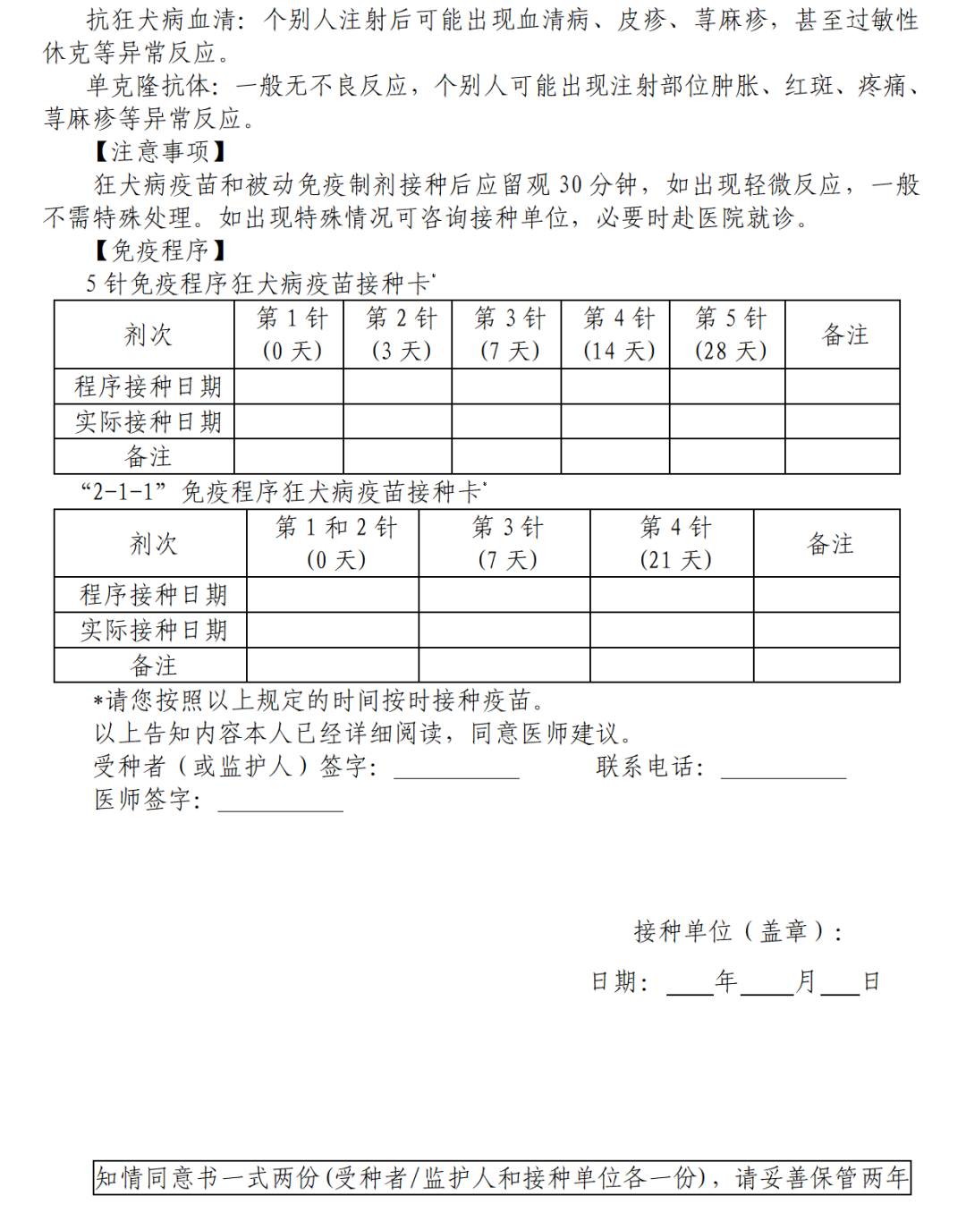112314t9mkhlnclxcc4sqx.png