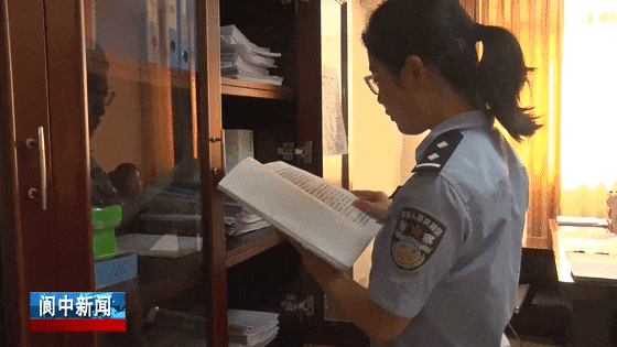 102636tsh3w0e7p47hzapp.gif