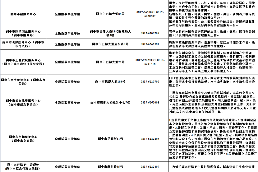 111732agadx3gwq3v9ygqg.png
