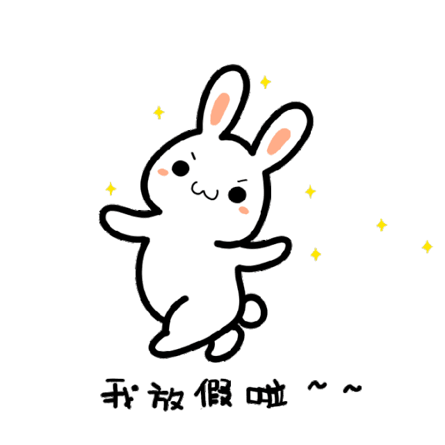 095537ypw3wutejnkruuiv.gif