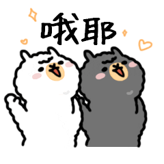 092414qj38fl78a16d82l7.gif