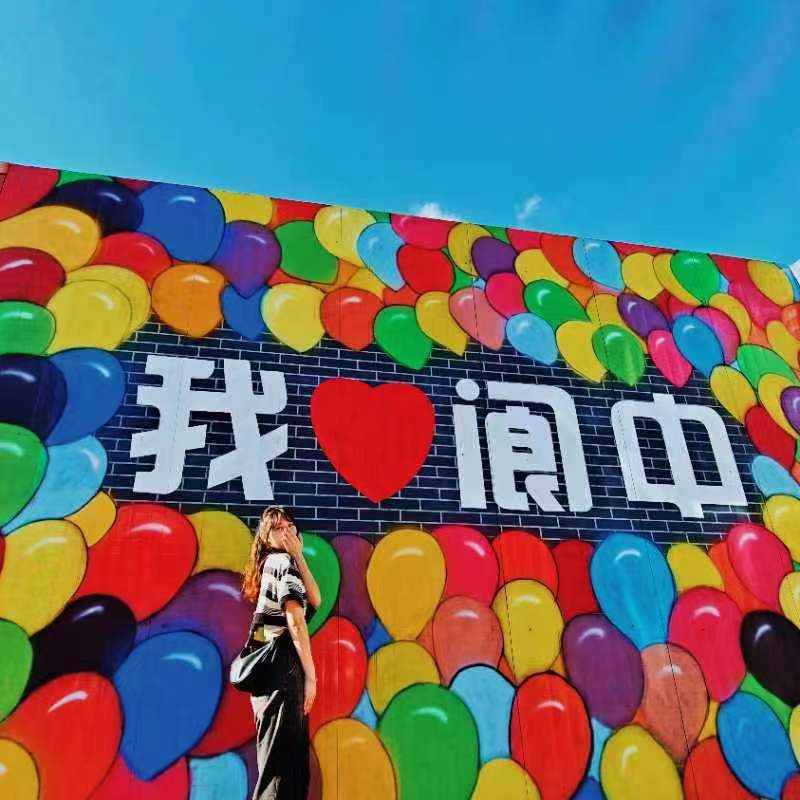 微信图片_20230930103849_1.jpg