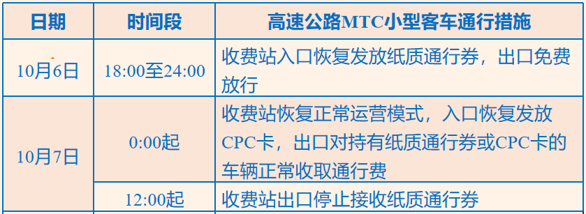 100841moeiei39eoveknso.png