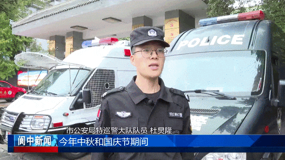 100614ik9tefoup9kytcty.gif