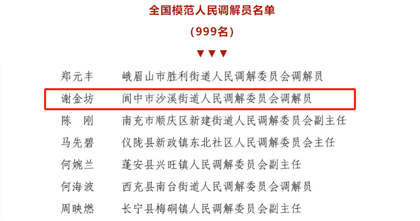 094711e7873xqt2333q7h2.png