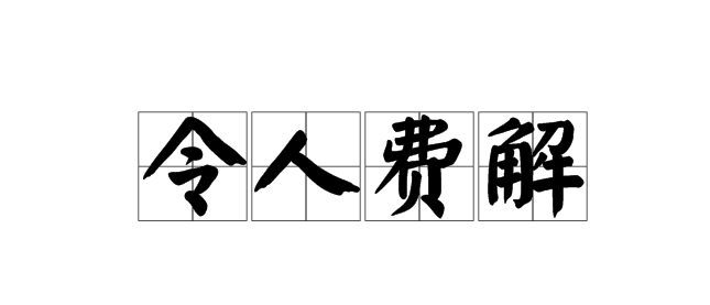 095208p7f1g2vvqcroegoo.png