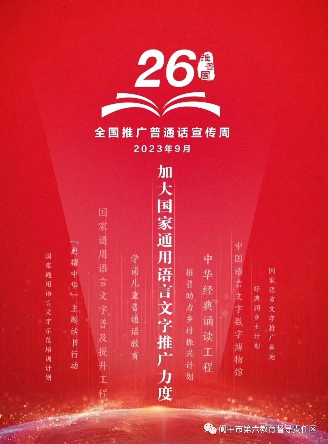 095439oly80lcegf987cg0.jpeg